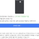 신한주유소 이미지
