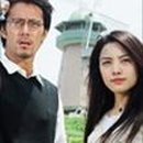 해피트릭