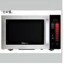 상업용 34 이미지