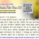 녹원농장 이미지