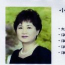 대구예술대학교교육원