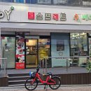 아산바른내과의원 | 천안아산역 이수내과의원 국민 건강검진 후기