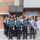 태안파출소 이미지