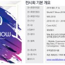 (주)아이티앤아이티 이미지