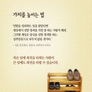 탑클래스영어태권도장 네이버블로그