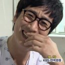 주식회사 지에스25 봉천메트로 | [쿠팡 알바/고양 센터] AR-반품 일용직, 단기 알바 후기 (사당 노선버스 탑승 // 서울대입구역 위치)