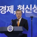 삼청 태양광발전소 이미지