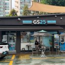 GS25마장힐스점 이미지