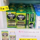 온맘약국 이미지
