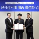 한진카페시스템 이미지