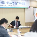 서산시 대산석유화학단지, 대산항 배후 시가화예정지로 준공업지역 급매물 이미지