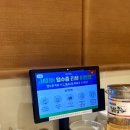 천호돼지국밥 | 천호역 국밥 맛집 ‘청담동순도리' 순대국 점심 밥집 솔직 후기
