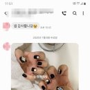 눈썹정원사 이미지