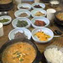 옛날 진곰탕 이미지