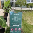 농업기술센터 본관 화장실 이미지