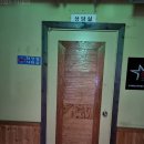 대한무지개종합상가 이미지