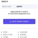 그랑비치 이미지