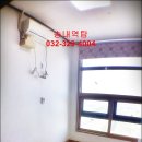 송내역부동산공인중개사사무소 이미지