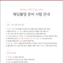 스튜디오푼