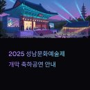 영화와 함께 문학 즐기기 이미지