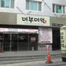 동성동010 이미지