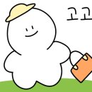 (주)수성랜드 이미지