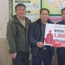 황매영농조합법인 이미지