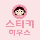 평안인쇄