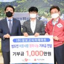 장보고마트 이미지