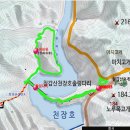 제 134차 2023년 4월산행 . 충남 청양군 정산면(칠갑산&천장호둘레길) 이미지