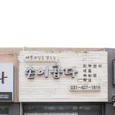 네일곱다 이미지