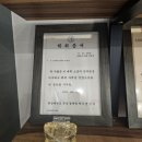 참플란트치과의원 이미지