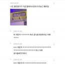 라이크시즌 네이버블로그