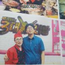 설봉사우나 이미지