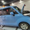 소현이네 카센터 이미지