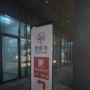 상대동9 | 대전 상대동 맛집 한돈가 도안센트럴아이파크 신상고기집 솔직후기