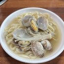 풀향기 궁중칼국수 손만두전골 이미지