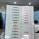 성균관숲유치원 | 6살 아이와 바다 100층짜리집 뮤지컬 관람후기(맨 앞줄)