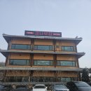 도안동감나무집 유성본점 | 대전 도안동 감나무집 유성본점 오리수육 현지인맛집