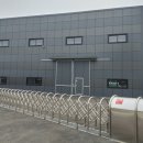 홍성길공인중개사사무소 이미지