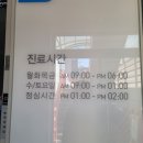 뮤즈힐여성의원 이미지