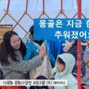 백석세빛어린이집 이미지