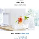 인앤아웃약국 이미지