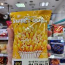 (주)흥선트레이딩 이미지