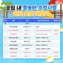 중대동 177-1 이미지