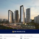 (주)호원이앤씨