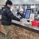 바이오피드 이미지