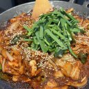 성남동제2공영주차장 | 울산 중구 성남동 맛집 통영산곰장어 매콤한 솔직후기