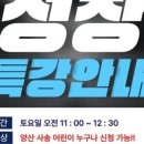오르다 태권도장 네이버블로그