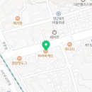 파리바게트 양평중앙점
